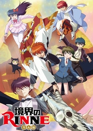 Kyoukai no Rinne